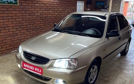 Hyundai Accent II, 2005 год, 390 000 рублей, 3 фотография