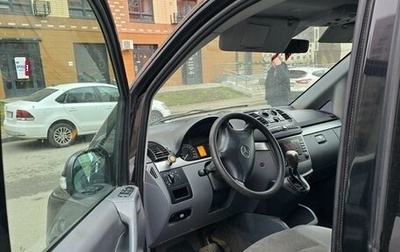 Mercedes-Benz Viano, 2008 год, 1 550 000 рублей, 1 фотография