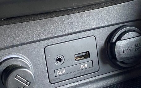 KIA Sorento II рестайлинг, 2014 год, 1 599 000 рублей, 30 фотография