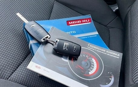 KIA Sorento II рестайлинг, 2014 год, 1 599 000 рублей, 31 фотография