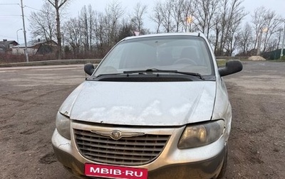 Chrysler Voyager IV, 2002 год, 254 000 рублей, 1 фотография