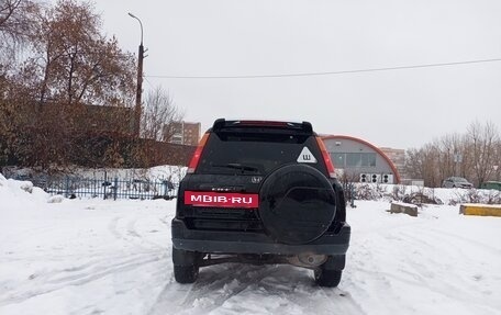 Honda CR-V IV, 1998 год, 490 000 рублей, 5 фотография