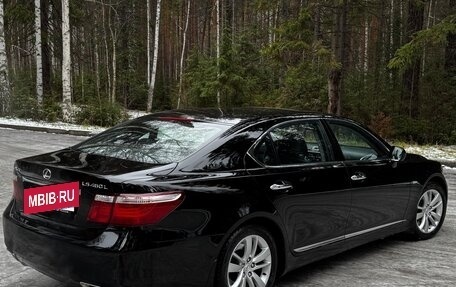 Lexus LS IV, 2007 год, 3 000 000 рублей, 3 фотография