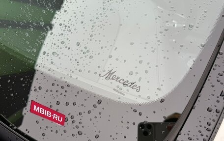 Mercedes-Benz S-Класс, 2016 год, 6 000 000 рублей, 12 фотография