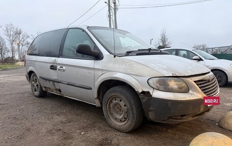 Chrysler Voyager IV, 2002 год, 254 000 рублей, 5 фотография