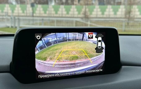 Mazda CX-5 II, 2019 год, 2 850 000 рублей, 18 фотография