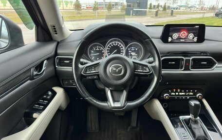 Mazda CX-5 II, 2019 год, 2 850 000 рублей, 15 фотография