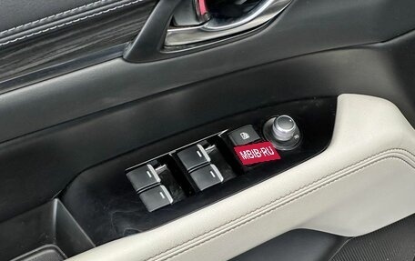 Mazda CX-5 II, 2019 год, 2 850 000 рублей, 22 фотография