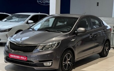 KIA Rio III рестайлинг, 2015 год, 770 000 рублей, 1 фотография