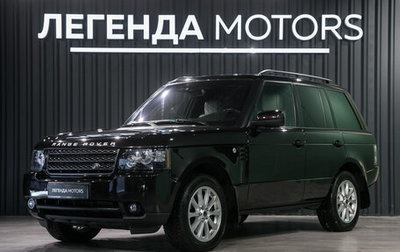 Land Rover Range Rover III, 2011 год, 2 090 000 рублей, 1 фотография