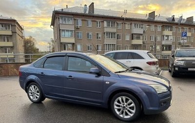 Ford Focus II рестайлинг, 2006 год, 330 000 рублей, 1 фотография