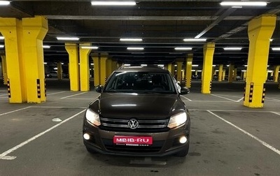 Volkswagen Tiguan I, 2014 год, 1 500 000 рублей, 1 фотография