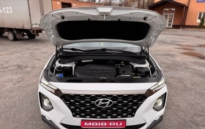 Hyundai Santa Fe IV, 2019 год, 2 558 500 рублей, 1 фотография