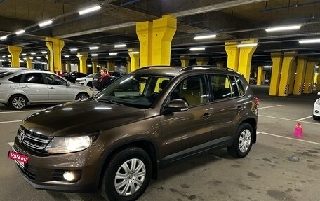 Volkswagen Tiguan I, 2014 год, 1 500 000 рублей, 3 фотография