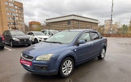 Ford Focus II рестайлинг, 2006 год, 330 000 рублей, 11 фотография