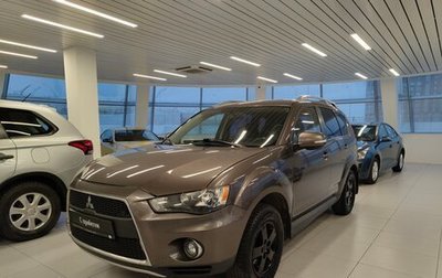 Mitsubishi Outlander III рестайлинг 3, 2010 год, 819 000 рублей, 1 фотография