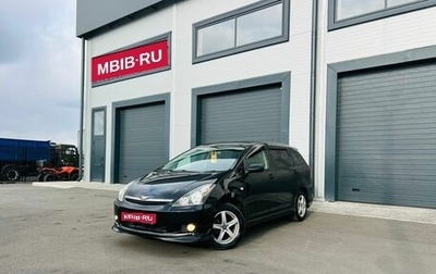 Toyota Wish II, 2004 год, 929 000 рублей, 1 фотография