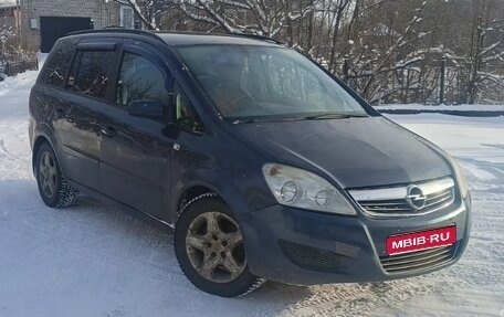 Opel Zafira B, 2008 год, 550 000 рублей, 1 фотография