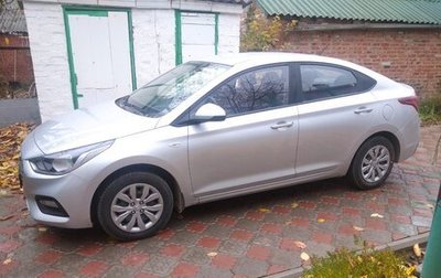 Hyundai Solaris II рестайлинг, 2019 год, 1 450 000 рублей, 1 фотография