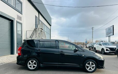 Toyota Wish II, 2004 год, 929 000 рублей, 7 фотография