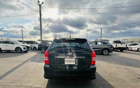 Toyota Wish II, 2004 год, 929 000 рублей, 5 фотография