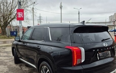 Hyundai Palisade I, 2022 год, 4 520 000 рублей, 1 фотография