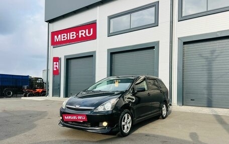 Toyota Wish II, 2004 год, 929 000 рублей, 2 фотография