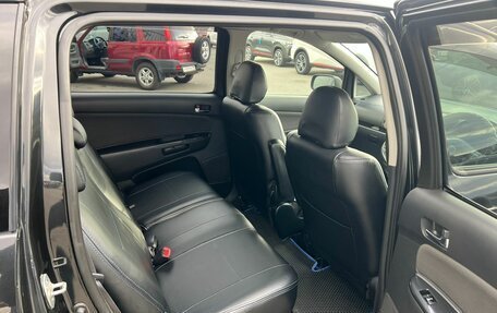 Toyota Wish II, 2004 год, 929 000 рублей, 17 фотография