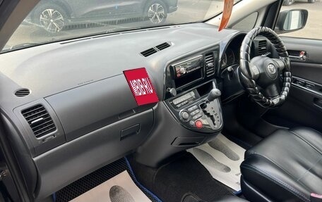 Toyota Wish II, 2004 год, 929 000 рублей, 13 фотография