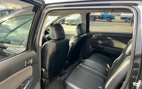 Toyota Wish II, 2004 год, 929 000 рублей, 18 фотография