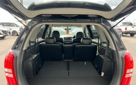 Toyota Wish II, 2004 год, 929 000 рублей, 20 фотография