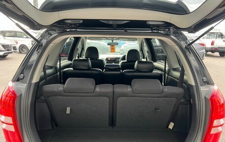 Toyota Wish II, 2004 год, 929 000 рублей, 19 фотография