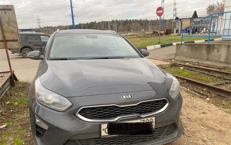 KIA cee'd III, 2019 год, 1 750 000 рублей, 9 фотография