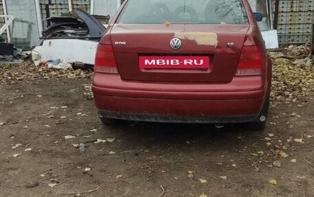 Volkswagen Bora, 1999 год, 130 000 рублей, 2 фотография