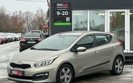 KIA cee'd III, 2015 год, 1 449 000 рублей, 3 фотография