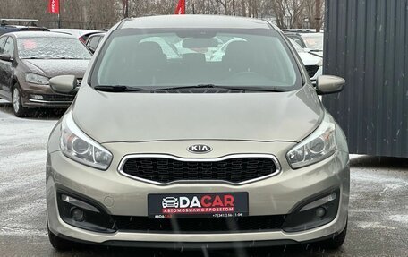 KIA cee'd III, 2015 год, 1 449 000 рублей, 2 фотография