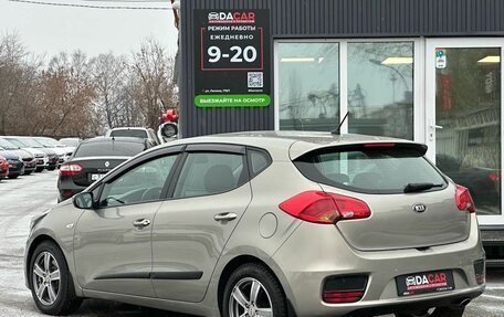 KIA cee'd III, 2015 год, 1 449 000 рублей, 5 фотография