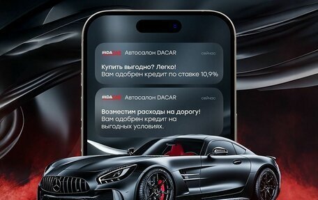 KIA cee'd III, 2015 год, 1 449 000 рублей, 4 фотография