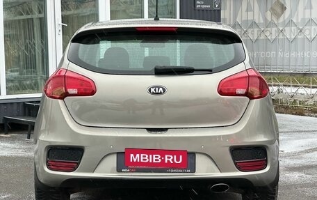 KIA cee'd III, 2015 год, 1 449 000 рублей, 6 фотография