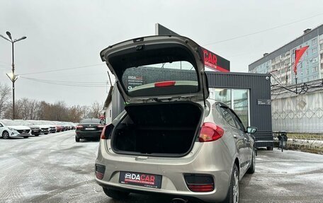 KIA cee'd III, 2015 год, 1 449 000 рублей, 9 фотография