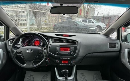 KIA cee'd III, 2015 год, 1 449 000 рублей, 14 фотография