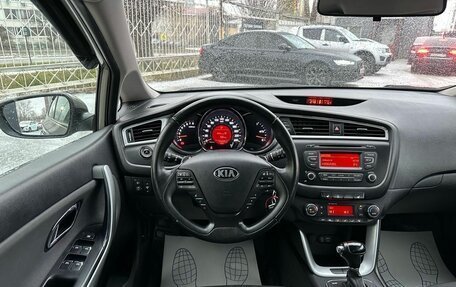 KIA cee'd III, 2015 год, 1 449 000 рублей, 15 фотография