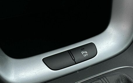 KIA cee'd III, 2015 год, 1 449 000 рублей, 25 фотография