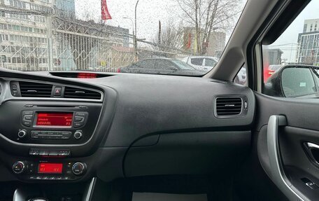 KIA cee'd III, 2015 год, 1 449 000 рублей, 29 фотография