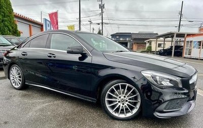 Mercedes-Benz CLA, 2018 год, 1 250 125 рублей, 1 фотография