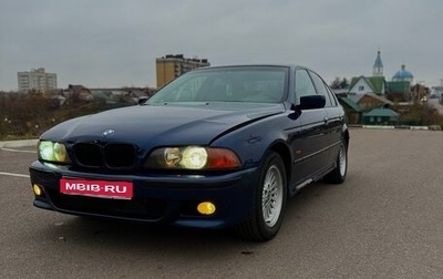 BMW 5 серия, 2000 год, 420 000 рублей, 1 фотография