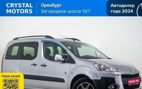 Peugeot Partner II рестайлинг 2, 2013 год, 799 000 рублей, 1 фотография