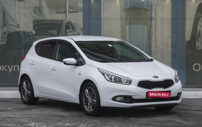 KIA cee'd III, 2013 год, 1 085 000 рублей, 1 фотография