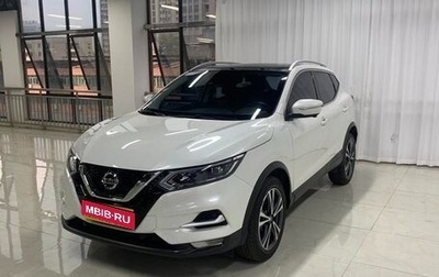 Nissan Qashqai, 2021 год, 1 720 000 рублей, 1 фотография