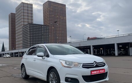 Citroen C4 II рестайлинг, 2012 год, 650 000 рублей, 1 фотография